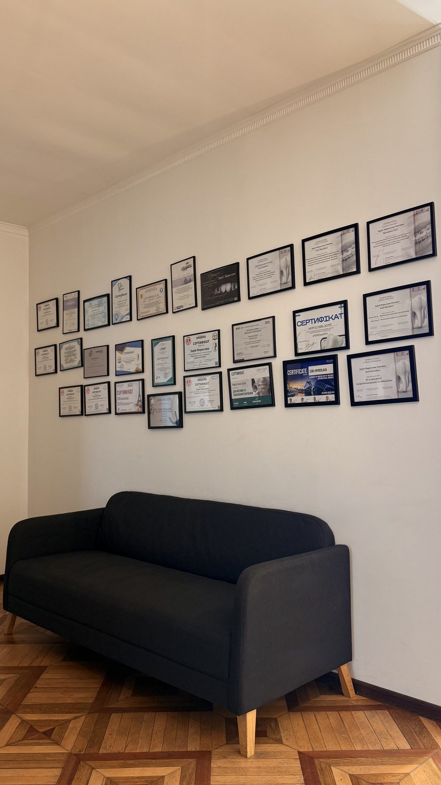 Зона очікування ZM Dental Studio
